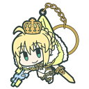 【取寄品】 Fate/Grand Order アーチャー:アルトリア・ペンドラゴン つままれキーホルダー 【 FGO Fate/stay night 】