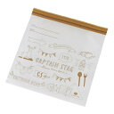 【取寄品】 CAPTAIN STAG(キャプテンスタッグ) CSフリーザーバッグL(ブラウン) 24枚入 UW-2043 【 クッキング キャンプ用品 アウトド...