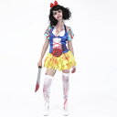 コスプレ 仮装 ZOMBIE COLLECTION Zombie Snow White (ゾンビ白雪姫) 【 コスプレ 衣装 ハロウィン 仮装 コスチューム レディース 余興 ホラー 血まみれ 女性用 パーティーグッズ グロテスク スプラッター 怖い 大人用 】