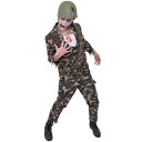 コスプレ 仮装 ZOMBIE COLLECTION Zombie soldier(ゾンビソルジャー) 【 コスプレ 衣装 ハロウィン 仮装 コスチューム ol ...