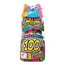 【取寄品】 ぱちぱちPOP 【 おもちゃ オモチャ 花火セット 玩具 夏 】