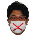 ×マスク (バツマスク) 【 宴会グッズ パーティー用品 パーティーグッズ 盛り上げグッズ イベント用品 演出 クイズ用品 抽選用品 】