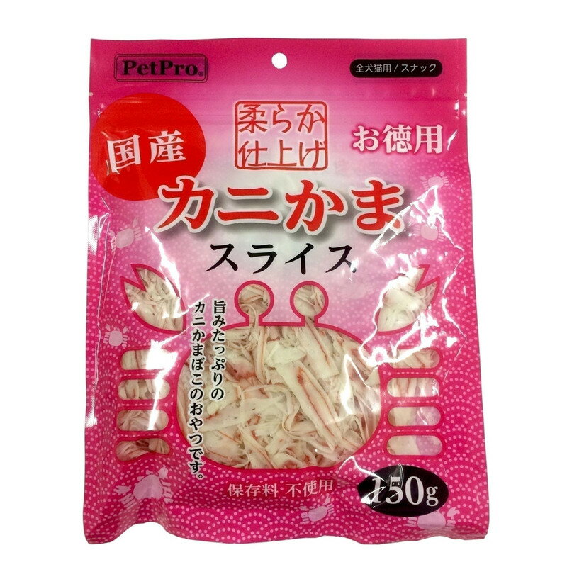 【商品説明】やわらか仕上げ。カニかまぼこのおやつです。旨みたっぷりのやわらか仕上げでねこちゃん大満足のおいしさ！！与えやすく食べやすいスライス形状。保存料不使用【セット内容】・猫用フード×10袋【サイズ】・パッケージ：幅約20cm×奥行約3cm×高さ約26cm【仕様】・内容量：約150g・賞味期限：パッケージに記載・保証成分：粗たんぱく質/22.0%以上、粗脂肪/4.5%以上、粗繊維/0.5%以下、粗灰分/7.0%以下、水分/15.0%以下・エネルギー：約313kcal/100g・1日当たりの給与量目安：幼猫/～3g、成猫/3～7g【原材料名】・たらすり身、でん粉類、かに肉、食塩、植物油脂、ソルビトール、調味料(アミノ酸等)、着色料(紅麹、コチニール、アナトー)【生産国】・日本【JANコード】・4981528412024※掲載画像のデザインや仕様は予告なく変更される場合がございます※生産ロット(時期)によっては、多少色味が異なる場合がございます【キーワード】カマボコ,蒲鉾,猫用品,ペット用品,ペットグッズ,ネコ,キャットフード,猫の餌,ペットフード,ペットグッツ,飼育用品,猫のエサ,猫のえさ,[10点セット] ペットプロ カニかまスライス 150g,13127skey 4981528412024【取寄品】 [10点セット] ペットプロ カニかまスライス 150g 商品説明やわらか仕上げ。カニかまぼこのおやつです。旨みたっぷりのやわらか仕上げでねこちゃん大満足のおいしさ！！与えやすく食べやすいスライス形状。保存料不使用セット内容・猫用フード×10袋サイズ・パッケージ：幅約20cm×奥行約3cm×高さ約26cm仕様・内容量：約150g・賞味期限：パッケージに記載・保証成分：粗たんぱく質/22.0%以上、粗脂肪/4.5%以上、粗繊維/0.5%以下、粗灰分/7.0%以下、水分/15.0%以下・エネルギー：約313kcal/100g・1日当たりの給与量目安：幼猫/～3g、成猫/3～7g原材料名・たらすり身、でん粉類、かに肉、食塩、植物油脂、ソルビトール、調味料(アミノ酸等)、着色料(紅麹、コチニール、アナトー)生産国・日本JANコード・4981528412024※掲載画像のデザインや仕様は予告なく変更される場合がございます※生産ロット(時期)によっては、多少色味が異なる場合がございます&ensp;&ensp;※商品名に【取寄品】または【直送品】と表記されている商品は、キャンセルをお受けできません。※詳細は「こちら」をご確認ください。 お得なセット商品