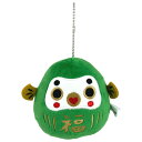 【おいでませ ふくの国、山口】 ふくだるま ストラップ 緑/Sサイズ 高さ約10cm 【 オモチャ プレゼント 玩具 ぬいぐるみ ギフト かわいい おもちゃ 人...