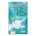 【取寄品】 ナノエアーマスク ふつうサイズ 7枚入り PK-NI7L ホワイト 【 保護具 安全衛生 作業用マスク 保安用品 安全管理 】