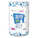 【取寄品】 除菌ウェットティッシュ凄厚 ボトル アルコールタイプ 65枚入 WTB-65A 【 消毒 除菌衛生用品 食中毒 環境衛生用品 】