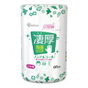 【取寄品】 除菌ウェットティッシュ凄厚 ボトル ノンアルコールタイプ 65枚入 WTB-65N 【 食中毒 消毒 除菌衛生用品 環境衛生用品 】