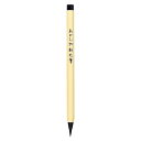 【取寄品】 あかしや新毛筆 SA-300 黒 【 勉強 小学生 学校教材 書道 】