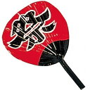 【取寄品】 景品 子供 [3点セット] 祭りうちわ(小) 【 イベントグッズ お祭り 団扇 縁日 夏祭り イベント用品 子ども会 屋台 】