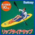 BESTWAY 305cm リップタイドサップ(サップボード)