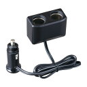 セイワ フィットコードソケット2 【 カーアクセサリー 増設ソケット 内装用品 車載グッズ シガーソケット カー用品 】