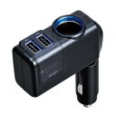 セイワ モニタリングダイレクトソケット 【 車載グッズ シガーソケット 内装用品 カー用品 カーアクセサリー 増設ソケット 】