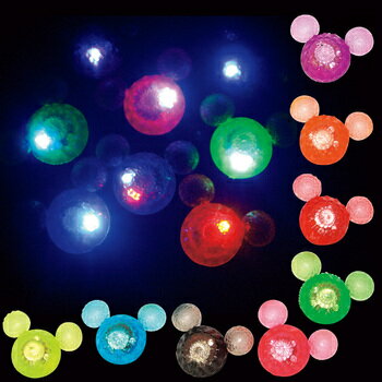 [48点セット] ピカピカジュエルマウス 色指定不可 【 イベント用品 屋台 パーティーグッズ 子ども会 人形すくい 光りもの 夏祭り 光るグッズ パーティー用品 光るすくい人形 おもちゃ 玩具 ライト 光物 縁日 オモチャ お祭り イベントグッズ 景品 】