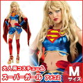 アメリカンコミック・スーパーガール M