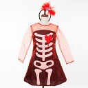 コスプレ 仮装 スカルガールワンピース 【 コスプレ 衣装 ハロウィン 仮装 コスチューム ワンピース レディース ガイコツ パーティーグッズ ホラー 大人用 ...