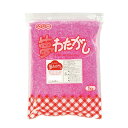 景品 子供 ザラメ 夢わたがし いちご (綿菓子約50人分) 【 イベントグッズ イベント用品 綿菓子材料 夏祭り 縁日 綿飴 屋台 わたあめ お祭り 子ども会...