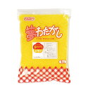 【取寄品】 景品 子供 ザラメ 夢わたがし レモン (綿菓子約50人分) 【 屋台 夏祭り 縁日 イベント用品 子ども会 綿飴 わたあめ イベントグッズ 綿菓子...