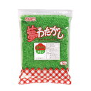 景品 子供 ザラメ 夢わたがし メロン (綿菓子約50人分) 【 屋台 綿飴 子ども会 縁日 イベントグッズ お祭り 綿菓子材料 イベント用品 わたあめ 夏祭り...