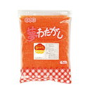 【取寄品】 景品 子供 ザラメ 夢わたがし マンゴー (綿菓子約50人分) 【 屋台 縁日 綿飴 綿菓子材料 夏祭り わたあめ 子ども会 イベント用品 イベント...