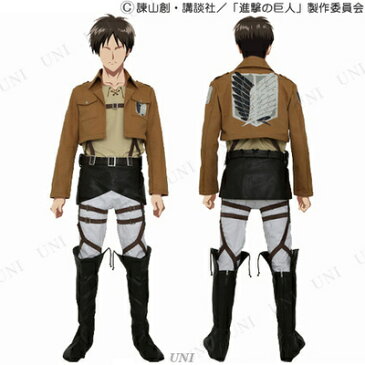 【取寄品】 コスプレ 仮装 進撃の巨人 調査兵団コスチュームセット エレンver. ユニセックスM 【 レディース 女性用 アニメ キャラクター パーティーグッズ メンズ 大人用 男性用 男女兼用 ハロウィン 衣装 余興 】