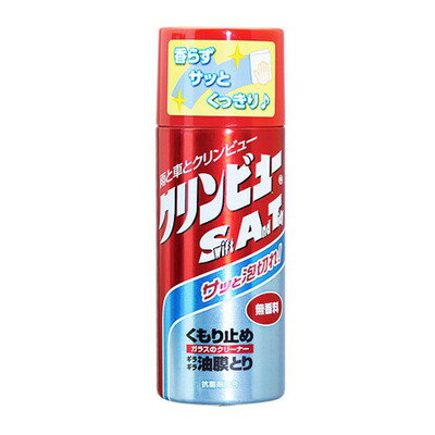 クリンビュー SWIFT AND TIDY 170mL D-52 【 洗車用品 ケア用品 メンテナンス用品 カー用品 ウィンドウケア ガラス用クリーナー クリーニング用品 窓 】