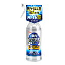クリンビュー 車内どこでも清潔クリーナープラス D-78 【 カー用品 クリーニング用品 メンテナンス用品 洗車用品 ケア用品 】