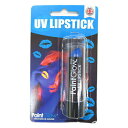 コスプレ 仮装 UV LIPSTICK UVリップスティック 10ml ネオンブルー 【 コスプレ 衣装 ハロウィン ハロウィン 衣装 光るメイクアップ プチ仮装 ペイント 変装グッズ カラー パーティーグッズ 化粧 ジェル 】