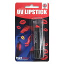 コスプレ 仮装 UV LIPSTICK UVリップスティック 10ml ネオンレッド 【 プチ仮装 変装グッズ ハロウィン 衣装 ジェル ペイント 化粧 カラー パーティーグッズ 光るメイクアップ 】