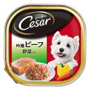 シーザー 吟選ビーフ 野菜入り 100g 【 ペットグッズ ペット用品 ペットフード ウェットフード イヌ エサ 犬の餌 ドッグフード 犬用品 】