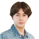 【取寄品】 ニュアンスセンターパート ショコラブラウン 【 ファッションウィッグ メンズ かつら フルウィッグ コスプレ 男性用 自然 】