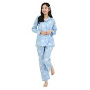 【取寄品】 SAZAC(サザック) おやすみシナモロールシャツパジャマ ブルー レディスM 【 寝巻き サンリオ 大人用 ファッション ルームウェア 部屋着 キ...