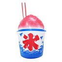 景品 子供 メガPOPかき氷 【 販促品 屋台 縁日 エアポップ バルーン ふうせん 子ども会 カキ氷 イベントグッズ パーティーグッズ デコレーション パーテ...