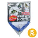 つけかえ用 補虫網ヘッド・42(メッシュ)針金枠 Bタイプ 【 虫取り網 昆虫網 虫捕り網 昆虫採集 アミ 捕獲網 捕虫網 】