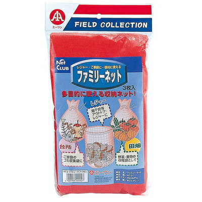 ファミリーネット3枚入 【 魚捕り フィッシング 潮干狩り 魚取り 魚釣り 釣り用品 】