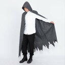 コスプレ 仮装 Patymo HALLOWEEN 旅人のマント 【 コスプレ 衣装 ハロウィン 仮装 コスチューム マント 女性用 レディース 男女兼用 余興 メンズ パーティーグッズ 大人用 ケープ 男性用 】