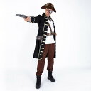 コスプレ 仮装 STEAM PUNK Pirate(パイレーツ) 【 コスプレ 衣装 ハロウィン 仮装 コスチューム 海賊 スチームパンク 余興 パーティーグッズ 女海賊 大人用 男性用 メンズ 】