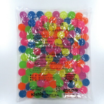 【取寄品】 [125点セット] スーパーボール スプリング27mm 色指定不可 【 イベント用品 景品 子ども会 ..