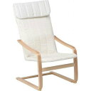 リラックスチェアー スリム IV A1041E 【 おしゃれ リビング家具 腰掛 いす ダイニングチェア イージーチェア 椅子 イス 木製 インテリア雑貨 1人...