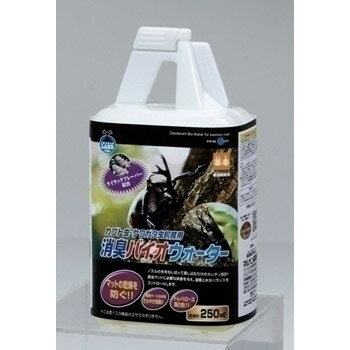 【取寄品】 マルカン 消臭バイオウォーター 250mL 【 昆虫採集 飼育用品 】