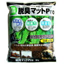 フジコン 脱臭マットPro 5L 【 昆虫飼育用品 昆虫採集 昆虫マット 】