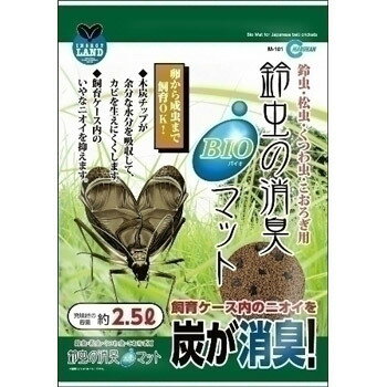 【取寄品】 [4点セット] マルカン 鈴虫専用バイオマット 2.5L 【 昆虫飼育用品 昆虫マット  ...