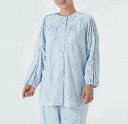 【取寄品】 制菌(機能付き)介護パジャマ 婦人 上着 ファスナー付 M 【 衣類 介護用品 福祉用品 】