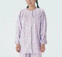 【取寄品】 制菌(機能付き)介護パジャマ 婦人 上着 ファスナー付 LL 【 福祉用品 衣類 介護用品 】