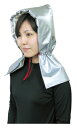【取寄品】 大人用防災頭巾 【 福祉用品 住宅関連用品 介護用品 】