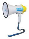 【取寄品】 サイレン&録音機能付き拡声器 【 福祉用品 介護用品 住宅関連用品 】