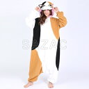 コスプレ 仮装 SAZAC(サザック) フリース着ぐるみ 三毛ネコ 【 キグルミ メンズ 可愛い レディース 動物 女性用 コスチューム かわいい 男女兼用 衣...