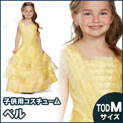 コスプレ 仮装 ベル 舞踏会ドレス プレステージ 子供用 Toddler M 【 コスプレ 衣装 ハロウィン 仮装 コスチューム 子供 アニメ キッズ ディズニープリンセス グッズ ドレス ステージ 美女と野獣 子ども用 おとぎ話 正規ライセンス品 こども 童話 女の子 公式 】