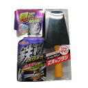 ホイールクリーナー 鉄粉ボクメツ 400mL 【 タイヤクリーナー 洗車用品 メンテナンス用品 クリーニング用品 ケア用品 タイヤ用品 カー用品 】