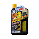 【取寄品】 カーシャンプー 洗う艶出しワックス ダークカラー車用 【 手入れ・洗車・ケミカル 掃除用品 】