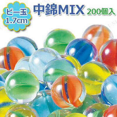 大重量約2.9kgビー玉 昭和レトロ品 pw-99316.jpg
